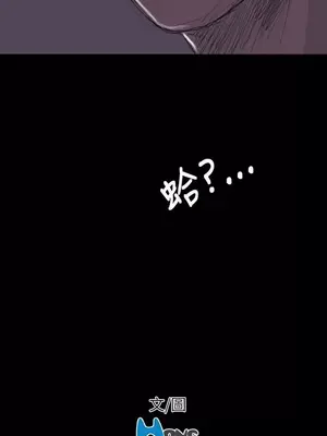 姊姊：蓮／我的姐妹 1-65話[完結]_003224