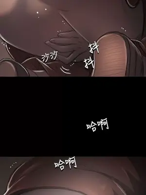 姊姊：蓮／我的姐妹 1-65話[完結]_009246
