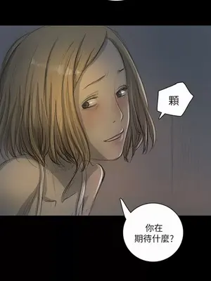 姊姊：蓮／我的姐妹 1-65話[完結]_003227