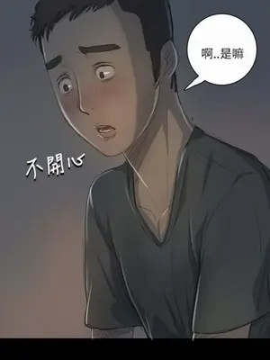 姊姊：蓮／我的姐妹 1-65話[完結]_003230