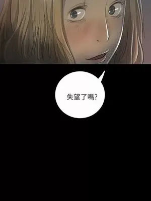 姊姊：蓮／我的姐妹 1-65話[完結]_003231