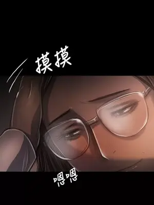 姊姊：蓮／我的姐妹 1-65話[完結]_006399