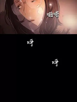 姊姊：蓮／我的姐妹 1-65話[完結]_009254