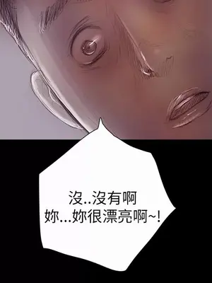 姊姊：蓮／我的姐妹 1-65話[完結]_003234