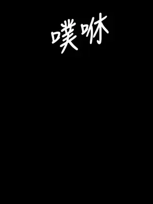 姊姊：蓮／我的姐妹 1-65話[完結]_012080