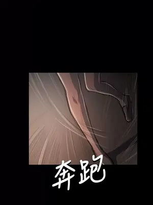 姊姊：蓮／我的姐妹 1-65話[完結]_006404