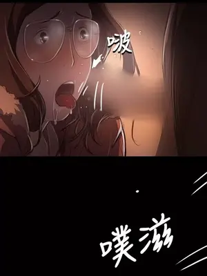 姊姊：蓮／我的姐妹 1-65話[完結]_009257