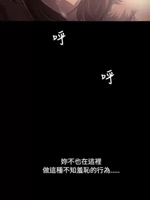 姊姊：蓮／我的姐妹 1-65話[完結]_009258