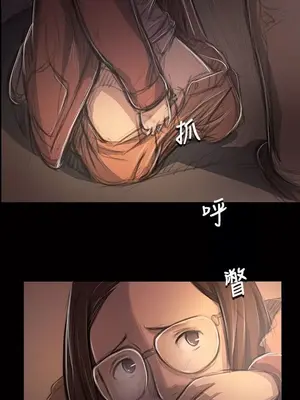 姊姊：蓮／我的姐妹 1-65話[完結]_009260