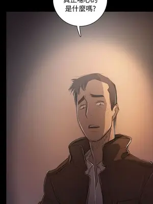 姊姊：蓮／我的姐妹 1-65話[完結]_009261