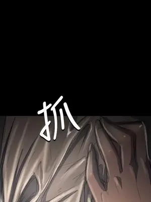 姊姊：蓮／我的姐妹 1-65話[完結]_006409