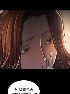 姊姊：蓮／我的姐妹 1-65話[完結]_012086