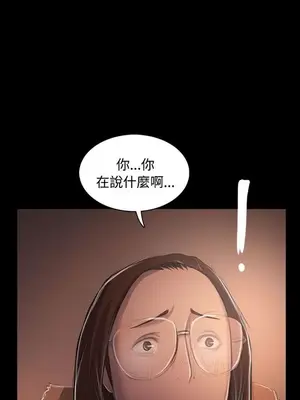 姊姊：蓮／我的姐妹 1-65話[完結]_009263