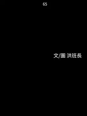 姊姊：蓮／我的姐妹 1-65話[完結]_012088