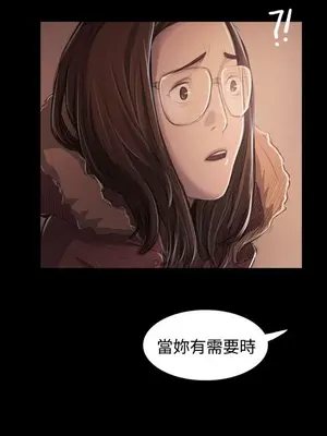 姊姊：蓮／我的姐妹 1-65話[完結]_009266