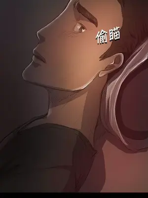 姊姊：蓮／我的姐妹 1-65話[完結]_003245