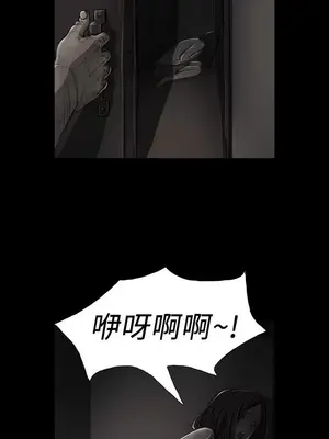 姊姊：蓮／我的姐妹 1-65話[完結]_003250