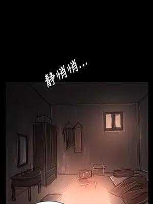 姊姊：蓮／我的姐妹 1-65話[完結]_007002