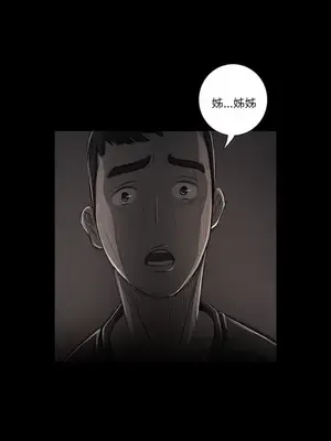 姊姊：蓮／我的姐妹 1-65話[完結]_003251