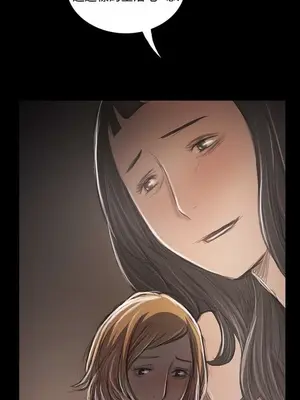 姊姊：蓮／我的姐妹 1-65話[完結]_007003