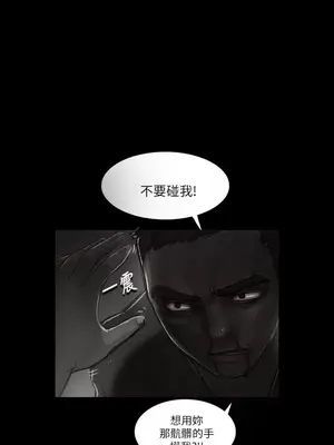 姊姊：蓮／我的姐妹 1-65話[完結]_003252