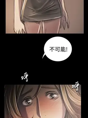 姊姊：蓮／我的姐妹 1-65話[完結]_007004