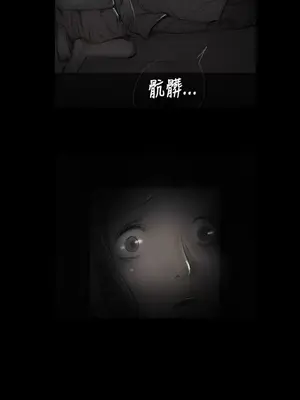 姊姊：蓮／我的姐妹 1-65話[完結]_003253