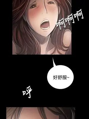 姊姊：蓮／我的姐妹 1-65話[完結]_007009