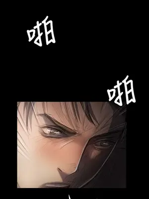 姊姊：蓮／我的姐妹 1-65話[完結]_007010