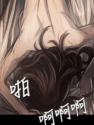 姊姊：蓮／我的姐妹 1-65話[完結]_007013