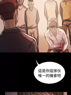 姊姊：蓮／我的姐妹 1-65話[完結]_012113