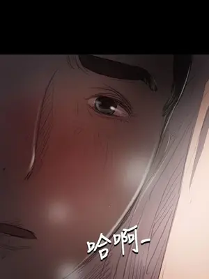 姊姊：蓮／我的姐妹 1-65話[完結]_003275