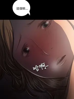 姊姊：蓮／我的姐妹 1-65話[完結]_003276