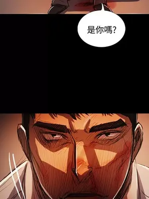 姊姊：蓮／我的姐妹 1-65話[完結]_012122