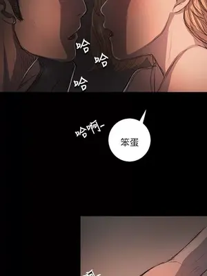 姊姊：蓮／我的姐妹 1-65話[完結]_003283