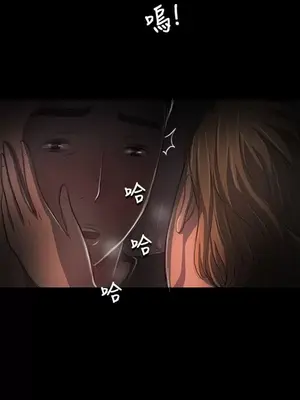 姊姊：蓮／我的姐妹 1-65話[完結]_003287