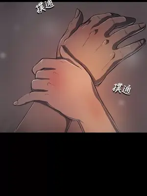 姊姊：蓮／我的姐妹 1-65話[完結]_003288