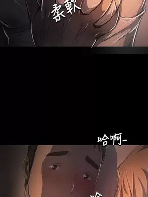 姊姊：蓮／我的姐妹 1-65話[完結]_003291