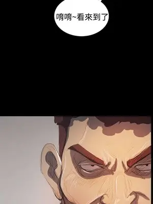 姊姊：蓮／我的姐妹 1-65話[完結]_012140