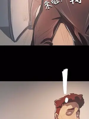 姊姊：蓮／我的姐妹 1-65話[完結]_012142