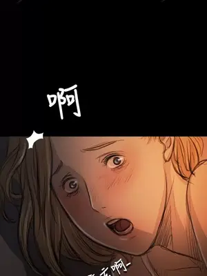 姊姊：蓮／我的姐妹 1-65話[完結]_003318