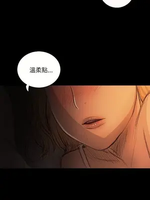 姊姊：蓮／我的姐妹 1-65話[完結]_003320