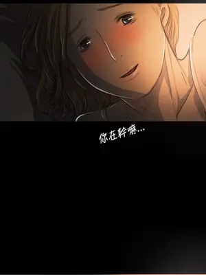 姊姊：蓮／我的姐妹 1-65話[完結]_003324