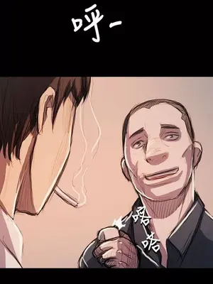 姊姊：蓮／我的姐妹 1-65話[完結]_012164