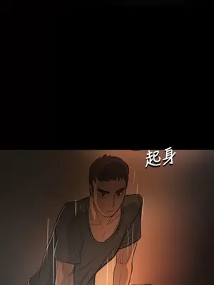 姊姊：蓮／我的姐妹 1-65話[完結]_003326