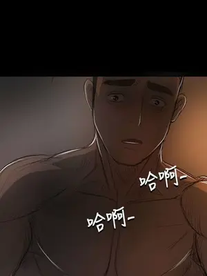 姊姊：蓮／我的姐妹 1-65話[完結]_003330