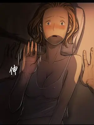 姊姊：蓮／我的姐妹 1-65話[完結]_003332