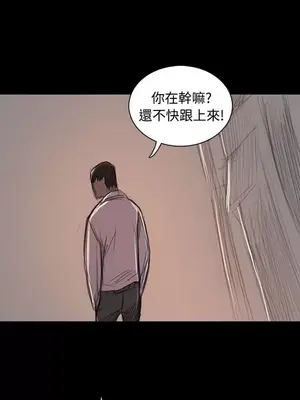 姊姊：蓮／我的姐妹 1-65話[完結]_012171