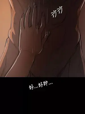 姊姊：蓮／我的姐妹 1-65話[完結]_003334