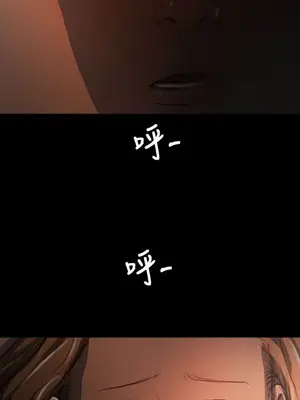 姊姊：蓮／我的姐妹 1-65話[完結]_003336